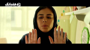 ماهور الوند؛ پدیده تازه سینمای...