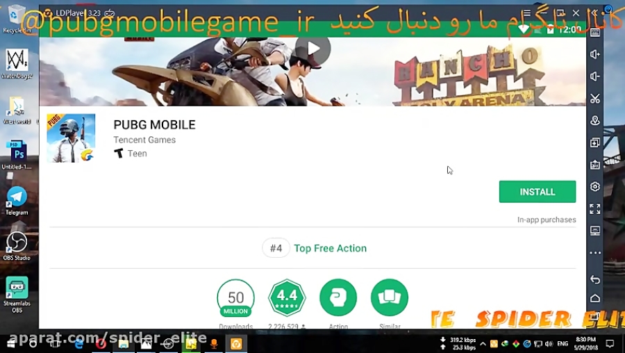 Cara Setting GFX Tool Pubg Mobile 1.7 Smooth Extreme Hp Kentang Auto Lancar  - BiliBili