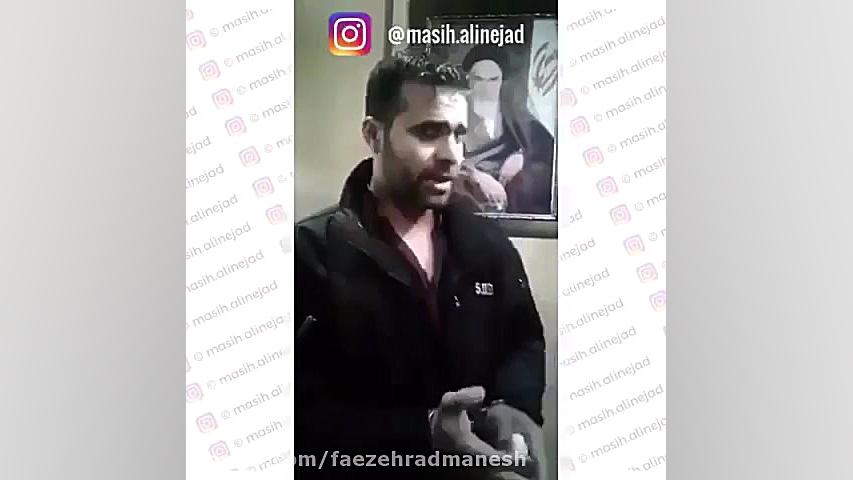 تجاوز جنسی به 16 دانش آموز توس...