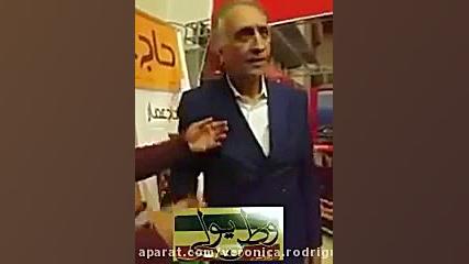 دفاع احمد نجفی از هویت ایرانی
