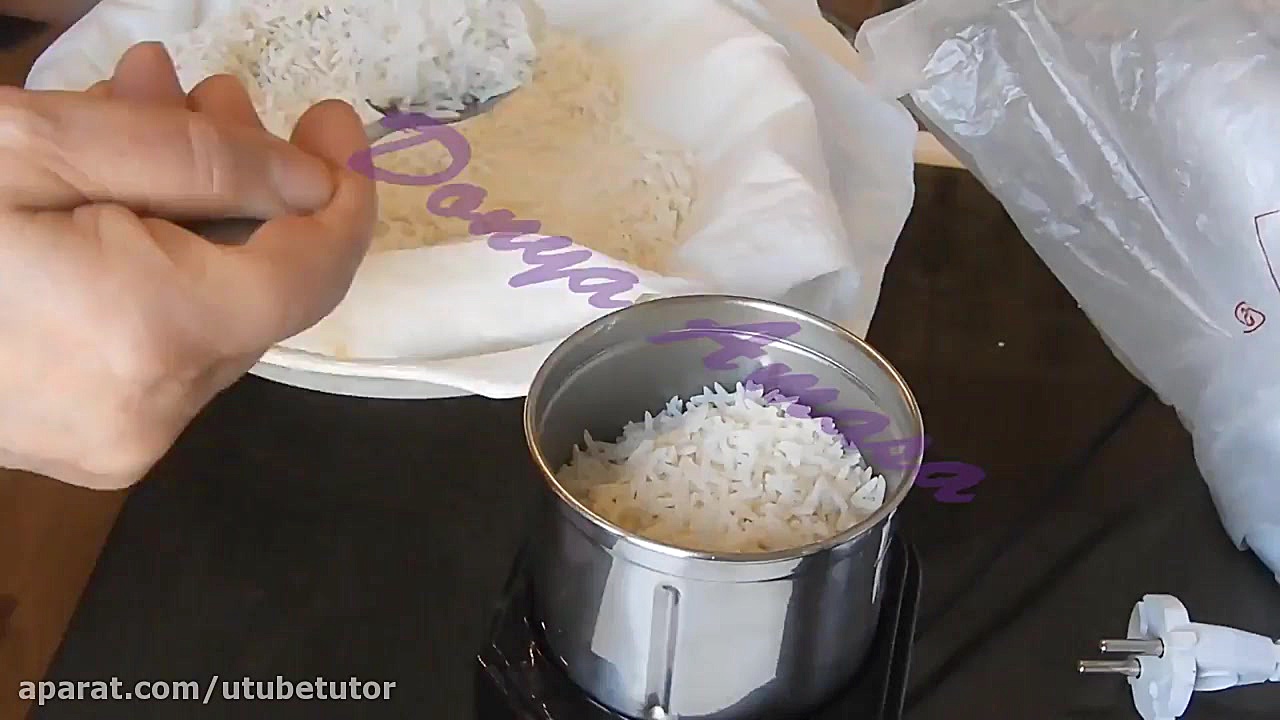 آرد برنج خانگی