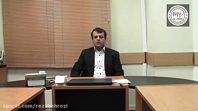 آموزش حسابداری ویژه بازار کار...