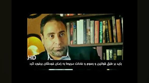 ازدواج با دختر کم سن از نظر عل...