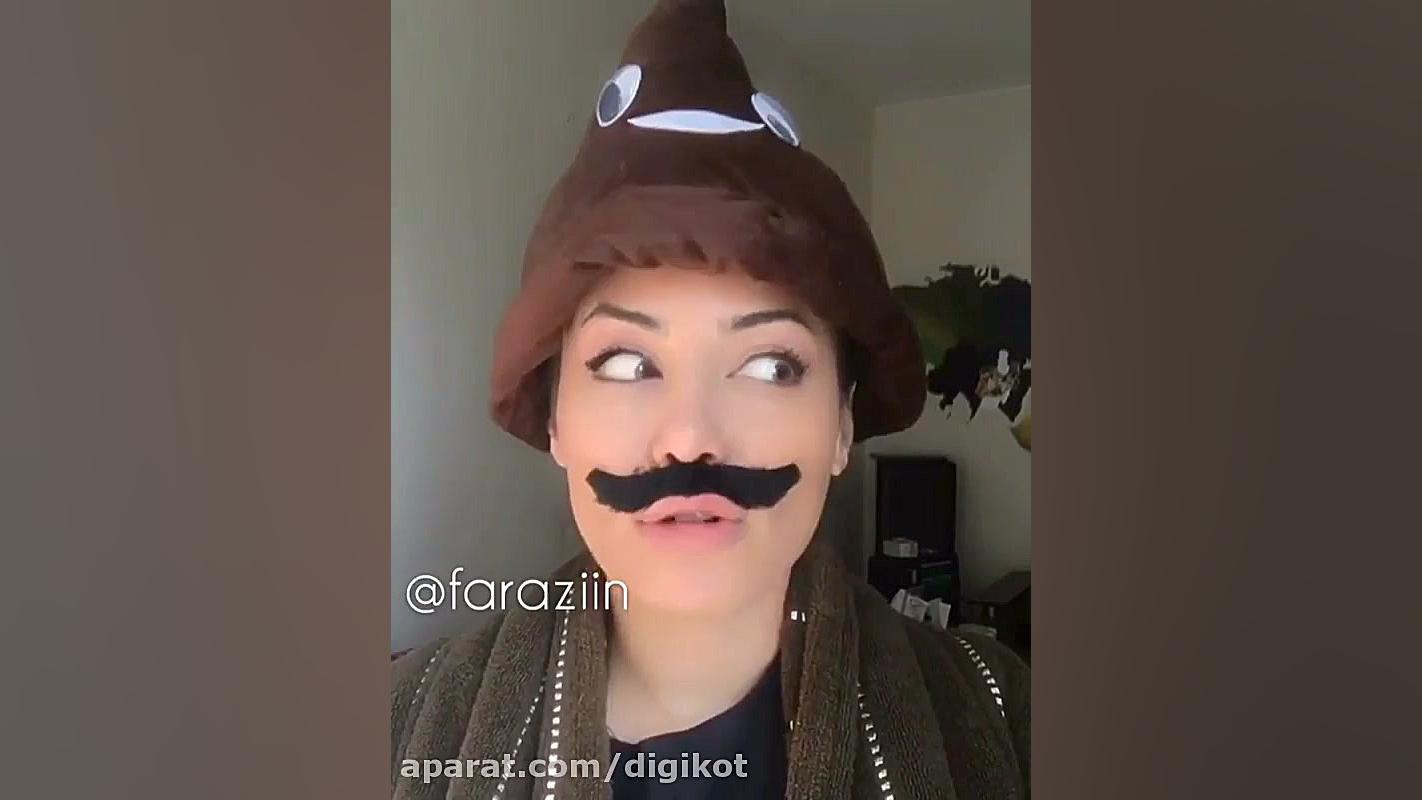 دابسمش فیلم آینه بغل