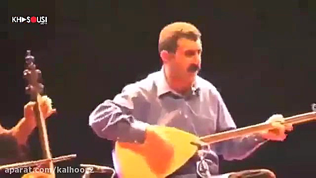 گول نیشان کلهر