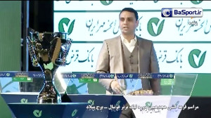 رونمایی از جام جدید لیگ برتر خ...