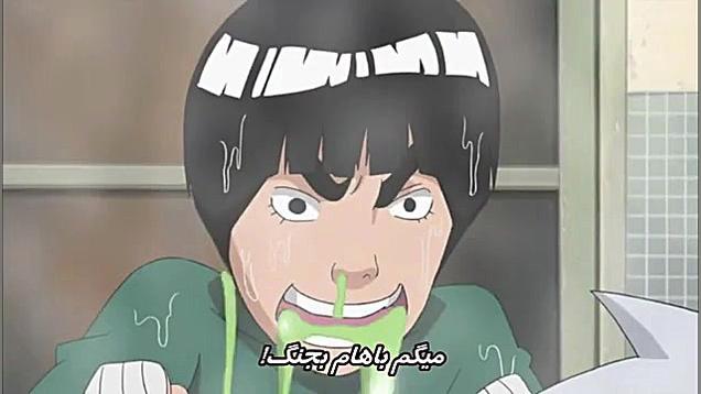 ناروتو شیپودن قسمت 241 (فارسی)