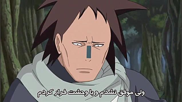 ناروتو شیپودن قسمت 244 (فارسی)