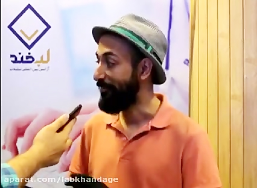 مصاحبه لبخند با هادى فرنود مدی...
