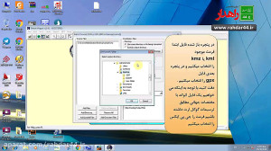 تبدیل فایل kmz به اتوکد با مخت...