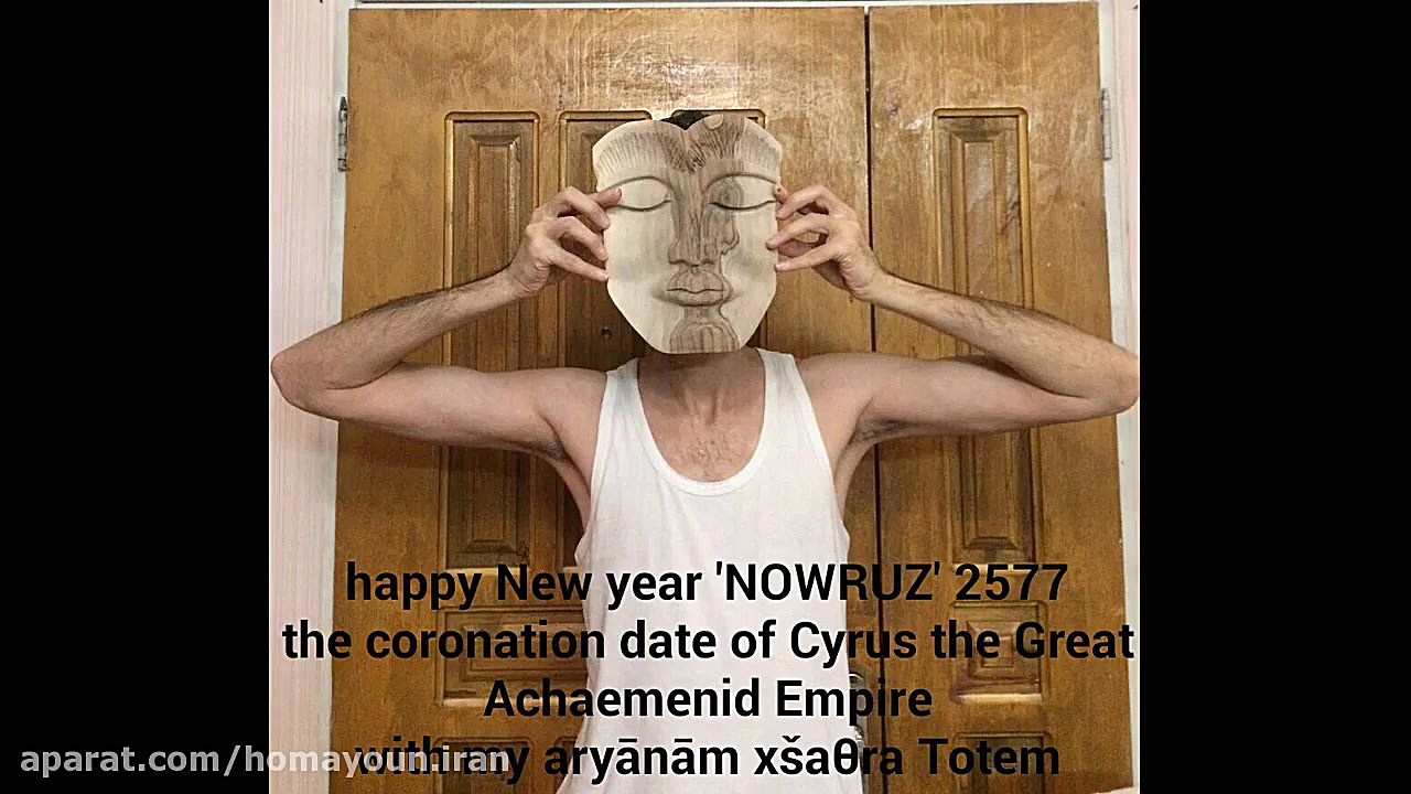 منبت کاری چهره رخ Aryānām X&sc...