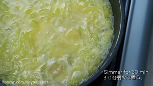 سوپ سیب زمینی و تره فرنگی