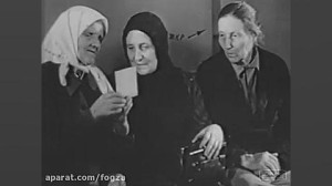 آهنگ قدیمی روسی با صحنه هایی م...