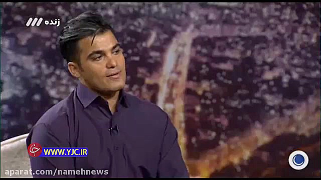 قتل ناخواسته ای که با یک نگاه...