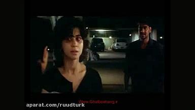 فیلم هندی قدیمی به نام بهت Bhoot قسمت 2 زمان3014ثانیه
