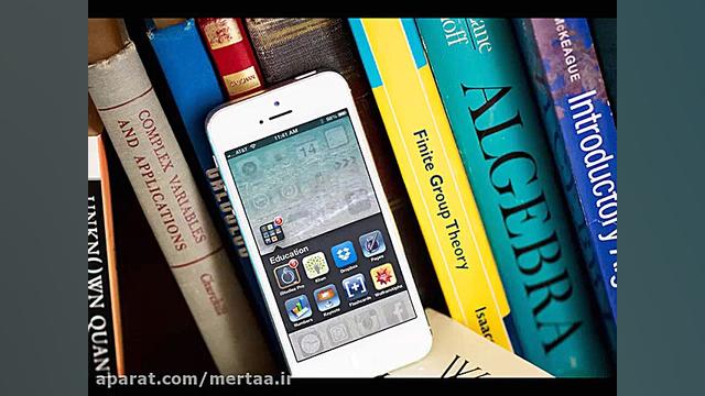 لذت مطالعه  قسمت شانزدهم (کتاب...