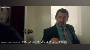 فیلم رزمی جدید بویکا با نام وص...