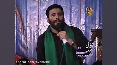 یاس میگوید علی احساس میگوید عل...