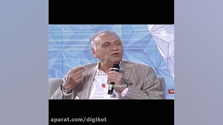 واکنش احمد نجفی به آزارجنسی دا...