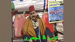 استاد سید متولی عبدالعال محفل...