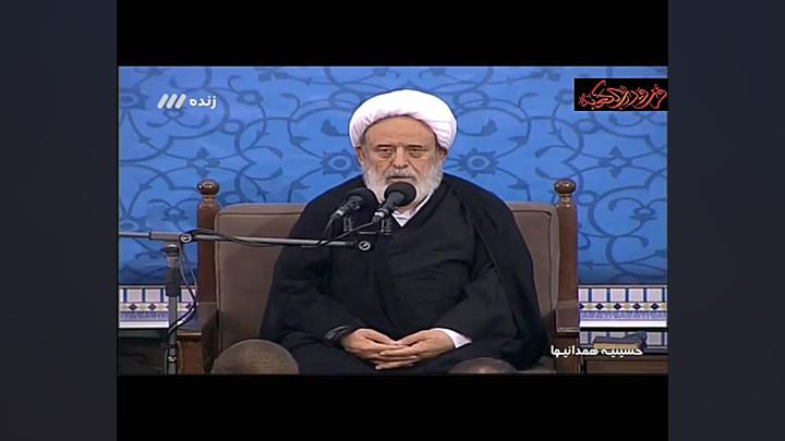 حسینیه همدانی ها احیاء شب قدر...