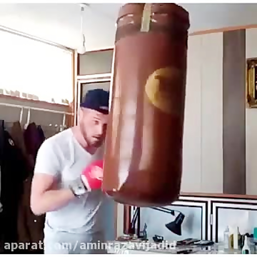 Amin Razavi تمرین بوکس امین رضوی boxing amin razavi