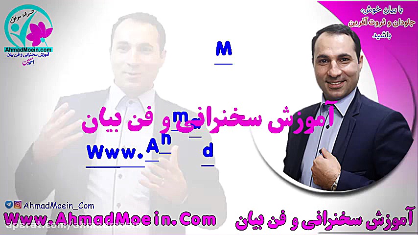 تنفس صحیح دیافراگمی یا شکمی