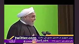 کلیپ طنز اجتماعی