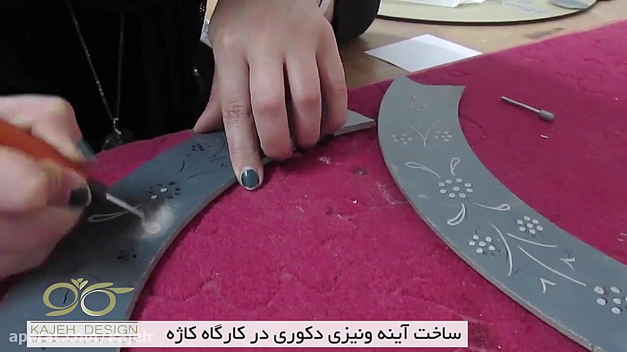 ساخت آینه ونیزی دکوراتیو در کا...