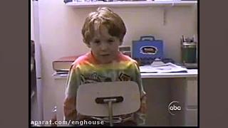 درس 8 سامیت 1