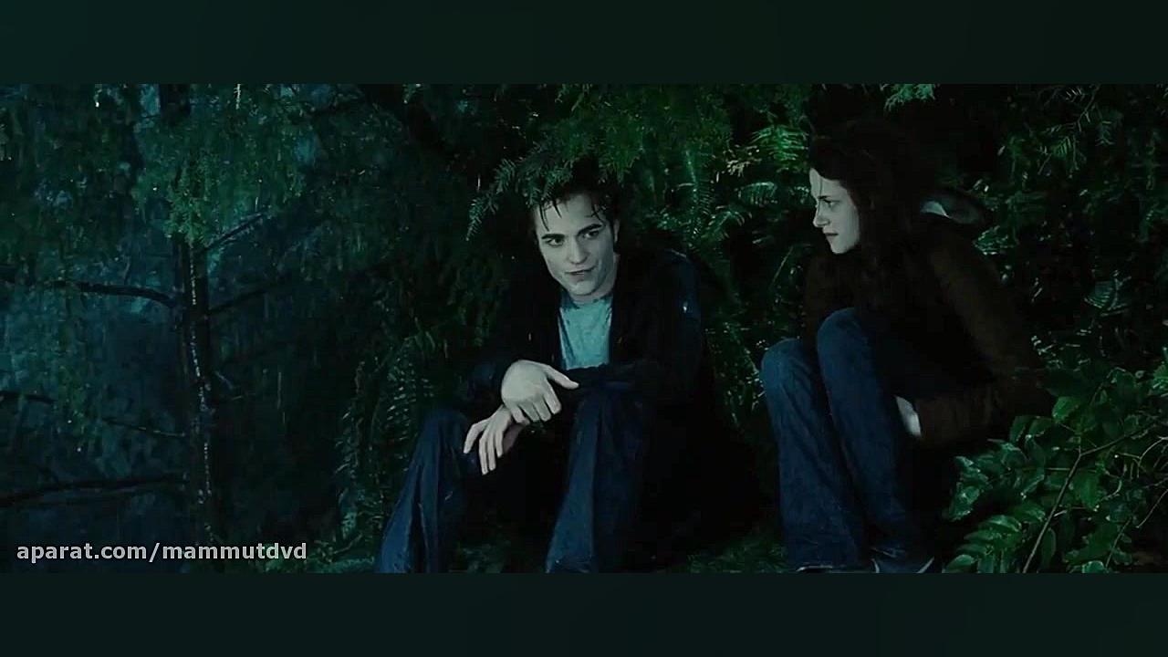 میکس فیلم Twilight (گرگ ومیش)...