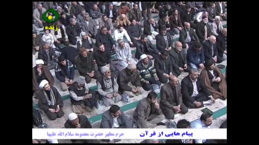 فلسفه قیام در نمازو قیام کردن...