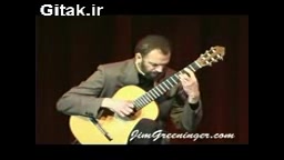 اجرای رمانس اسپنیش به همراه ای...