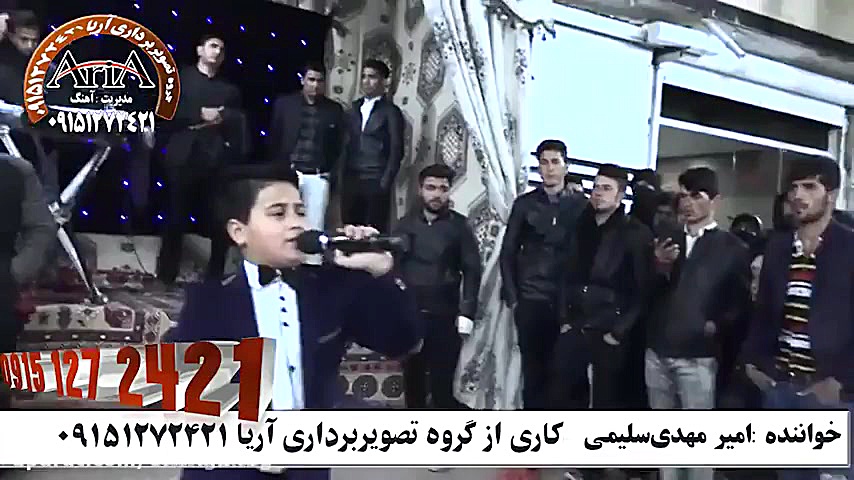 معین کوچولو  اجرای آهنگ قسم نخ...