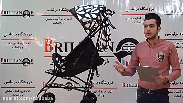 راهنمای خرید و راه اندازی کالس...