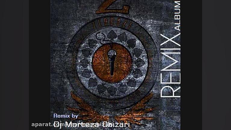 زدبازی و دی جی مرتضی چیذری ریم...