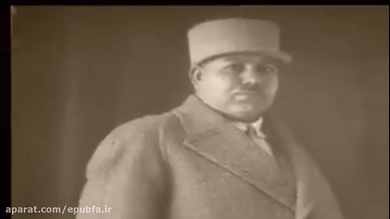 ویدیوی تاریخی جالب از۱۳۰ سال پ...