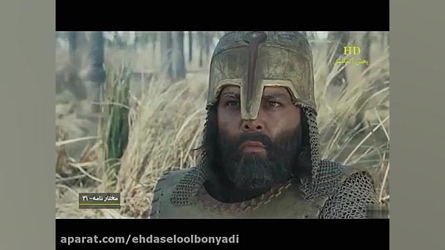 به عشق معرفت حضرت اباالفضل الع...