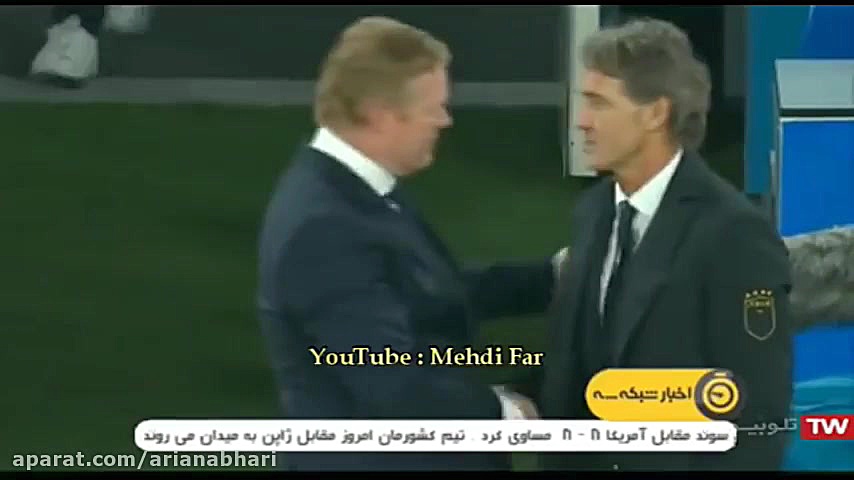 حواشی بازیهای دوستانه جهان