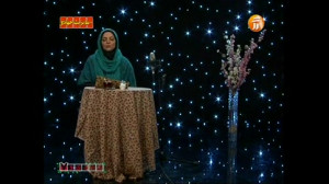 ماهی قرمز.الهام پاوه نژاد