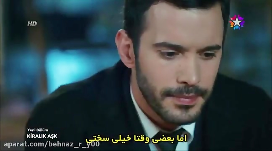 دفنه و عمر(عمر:دفنه من بهت پیش...