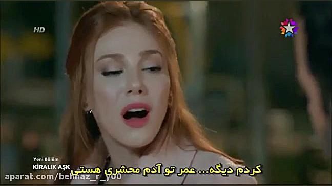 دفنه و عمر(عمر:دفنه من بهت پیش...