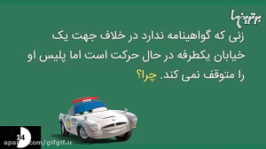 فقط 5 درصد افراد میتوانند این...