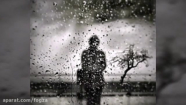 رومانس &quot;باران&quot; اثری...