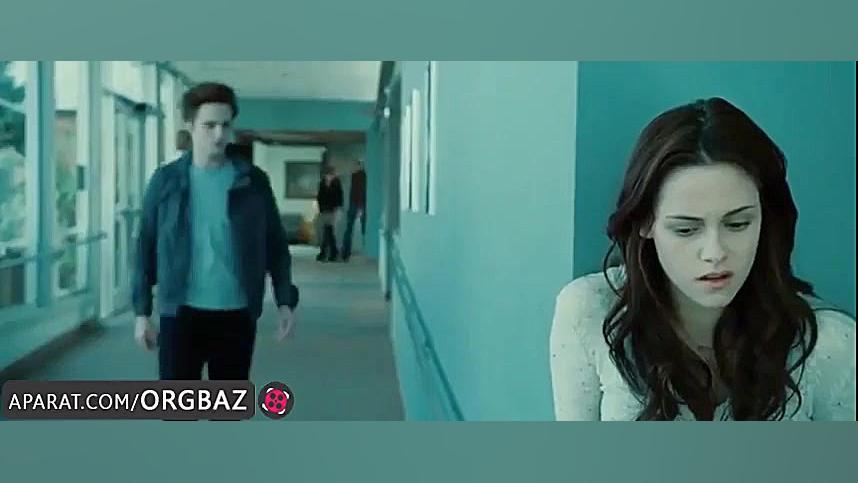میکس فیلم Twilight (گرگ ومیش)...