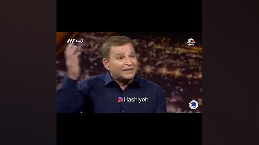 ماه عسل