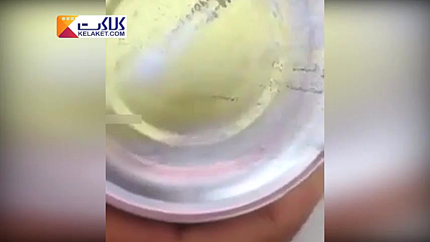 مخدوش سازی عجیب تاریخ انقضا در...