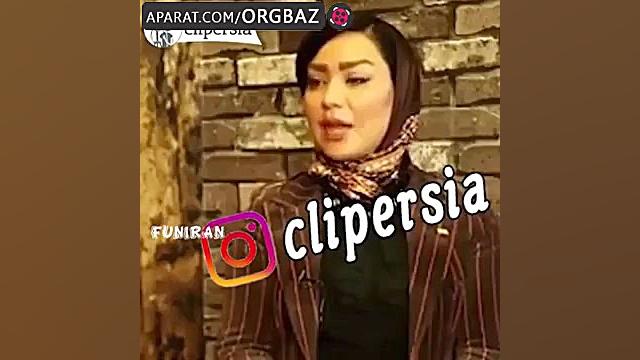 شقایق دلشاد بازیگر شهرزاد 3