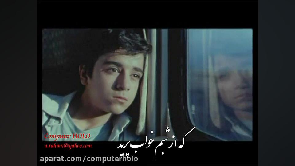 عشق و هوس  سیاوش سهراب  میکس ا...