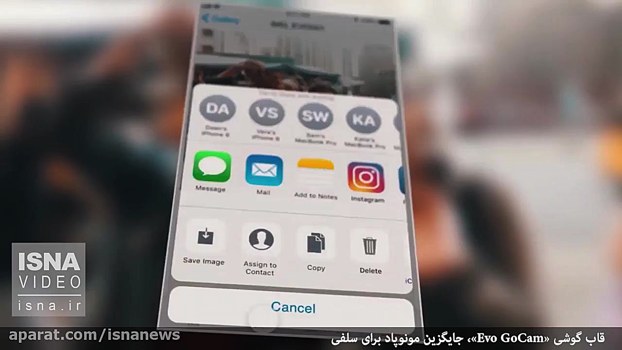 بهترین قاب موبایل برای عکس سلف...